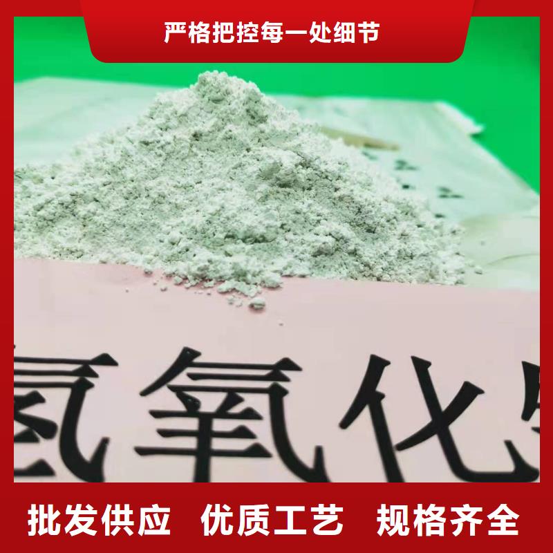 台州品质山东灰钙粉供应厂家