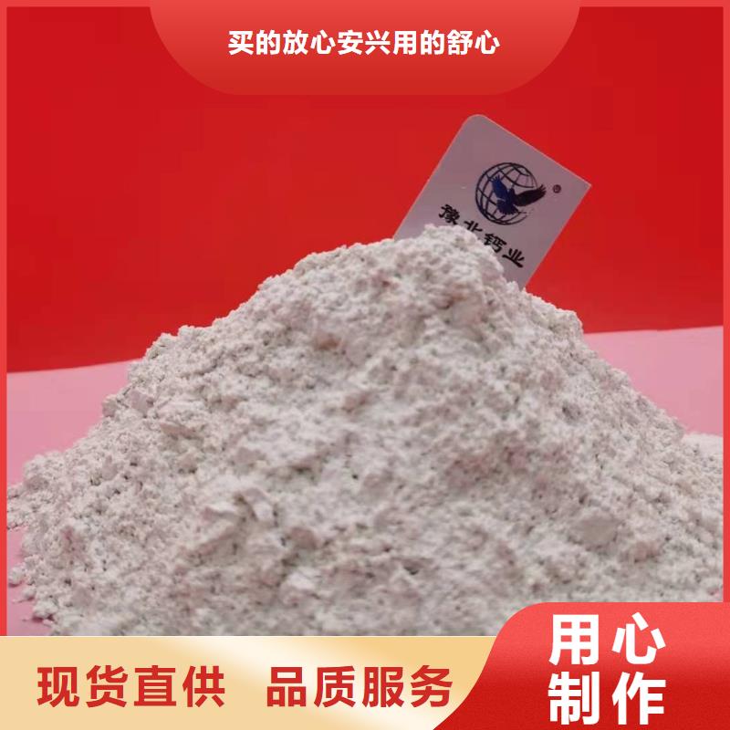 灰钙粉【白灰块氧化钙生产厂家】实体厂家大量现货