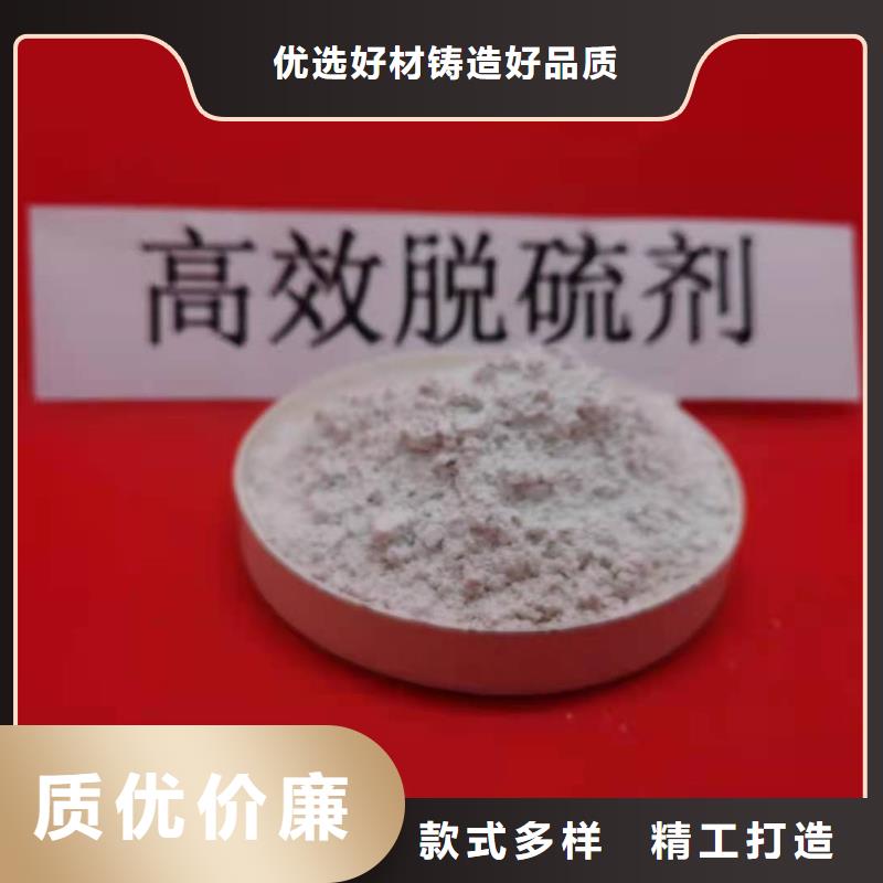 【安徽灰钙粉-生产厂家】-订购《豫北》