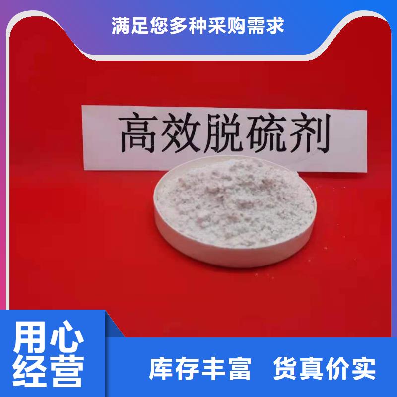 北京直供发货及时的安徽灰钙粉公司