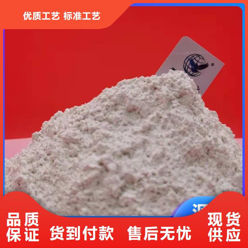 钙剂脱硫剂原厂制造