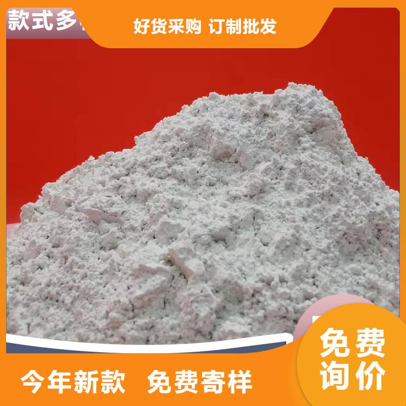 钙剂脱硫剂好货直供