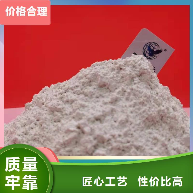 钙剂脱硫剂实力工厂