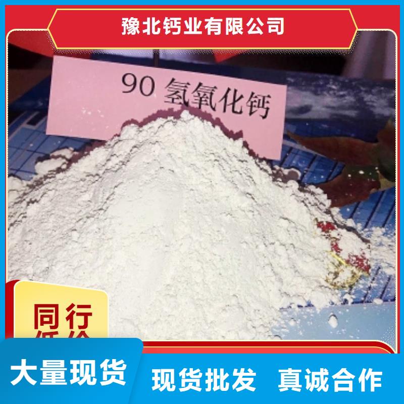  钙剂脱硫剂值得信赖