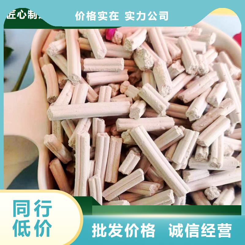  钙剂脱硫剂厂家大量现货