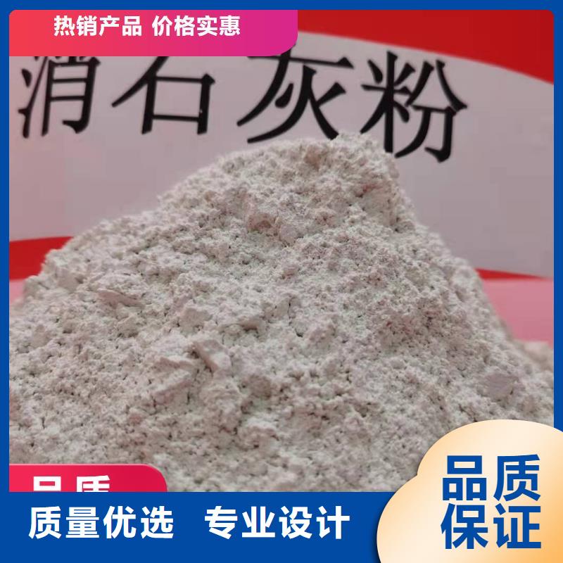 钙剂脱硫剂现货充足