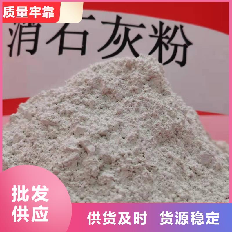 钙剂脱硫剂经验丰富质量放心