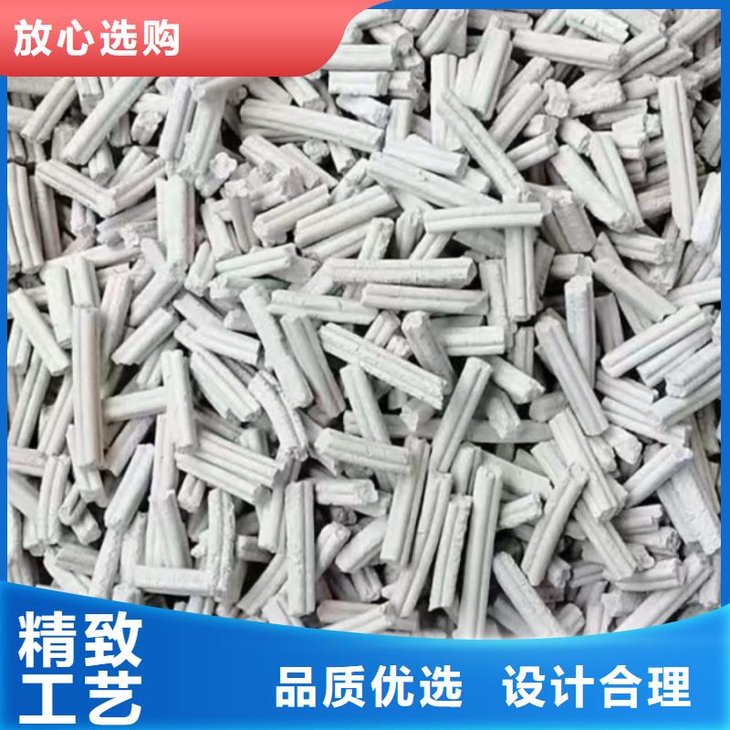 钙剂脱硫剂氢氧化钙厂准时交付