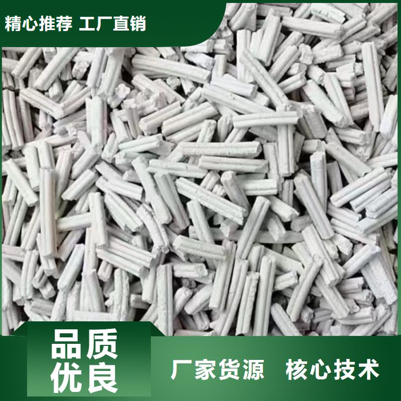 钙剂脱硫剂厂家直营
