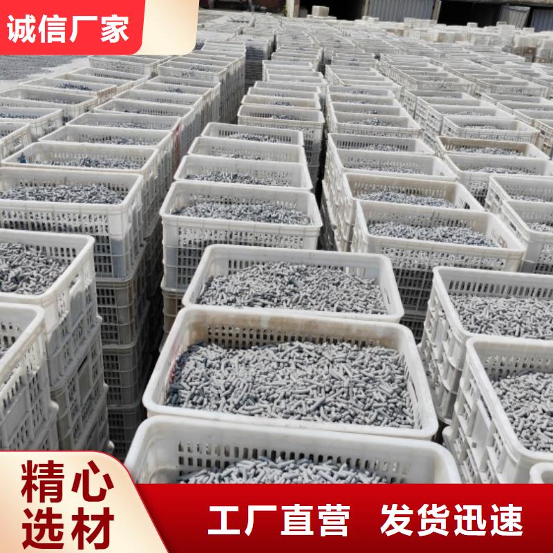  钙剂脱硫剂质检合格出厂