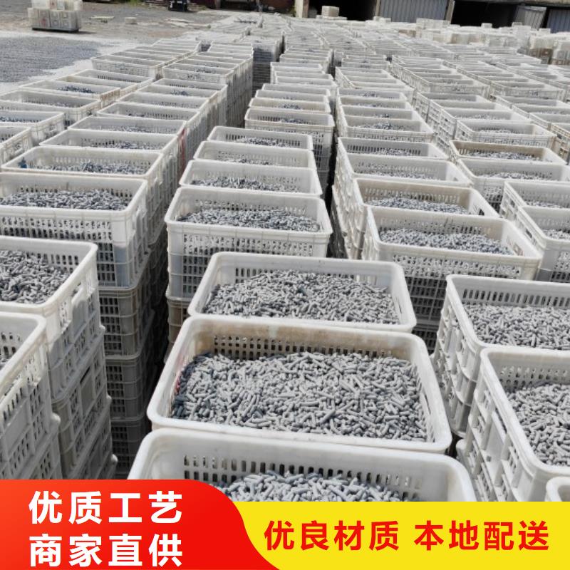 钙剂脱硫剂产品性能