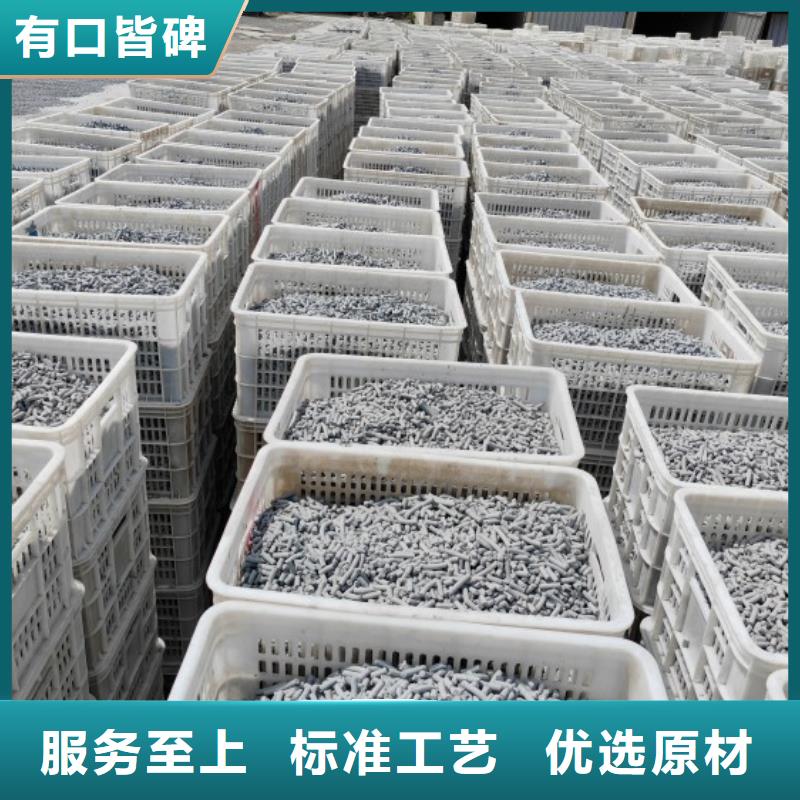  钙剂脱硫剂值得信赖