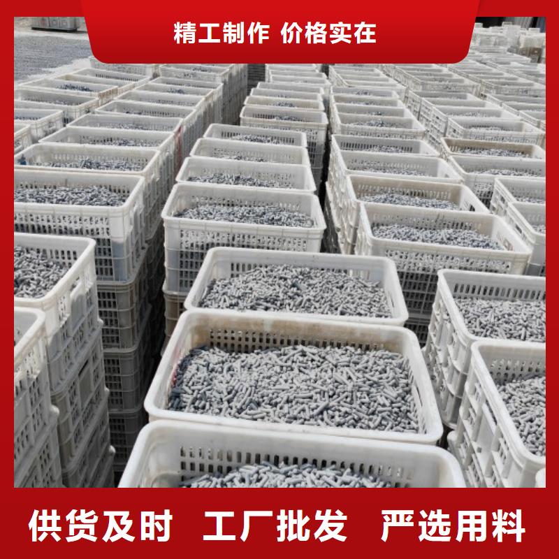钙剂脱硫剂品质有保障
