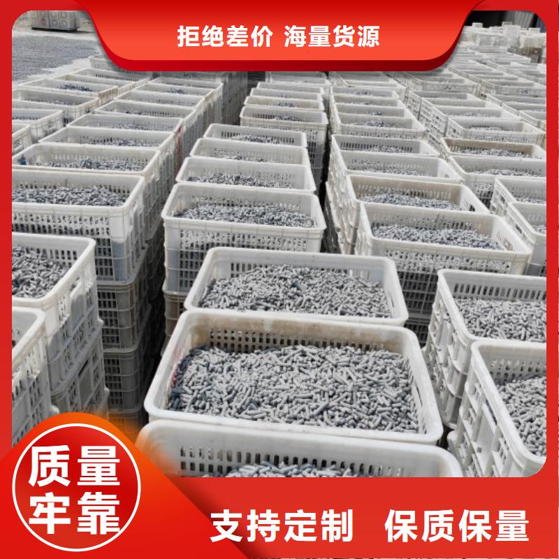 【钙剂脱硫剂白灰块氧化钙价格当日价格】