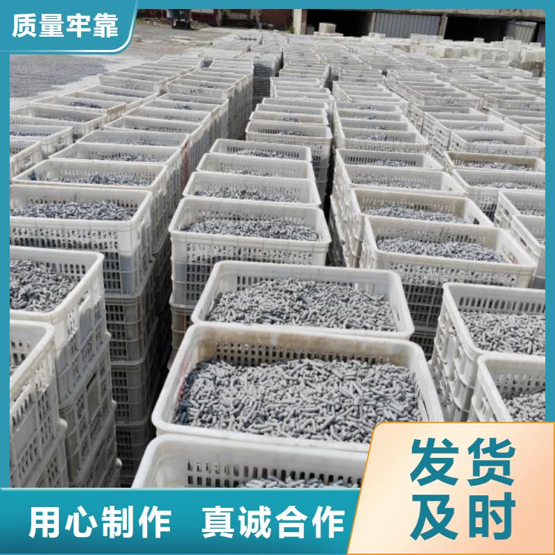  钙剂脱硫剂用的放心