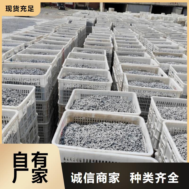  钙剂脱硫剂按需定做