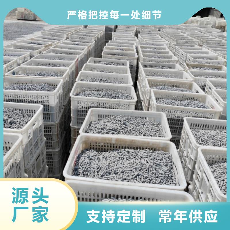 钙剂脱硫剂今日价格