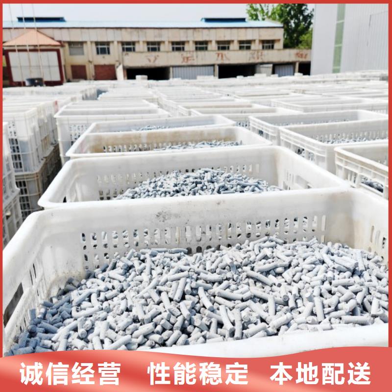 钙剂脱硫剂支持定制批发