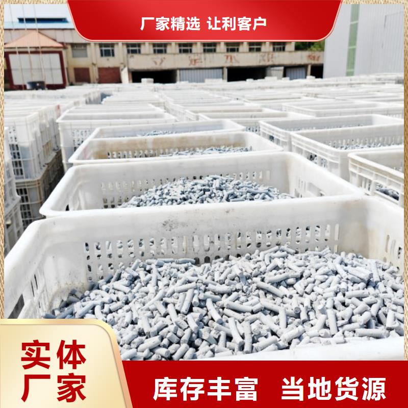 钙剂脱硫剂氢氧化钙销售质量不佳尽管来找我