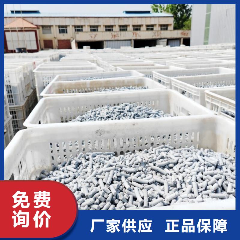 钙剂脱硫剂源头厂家来图定制