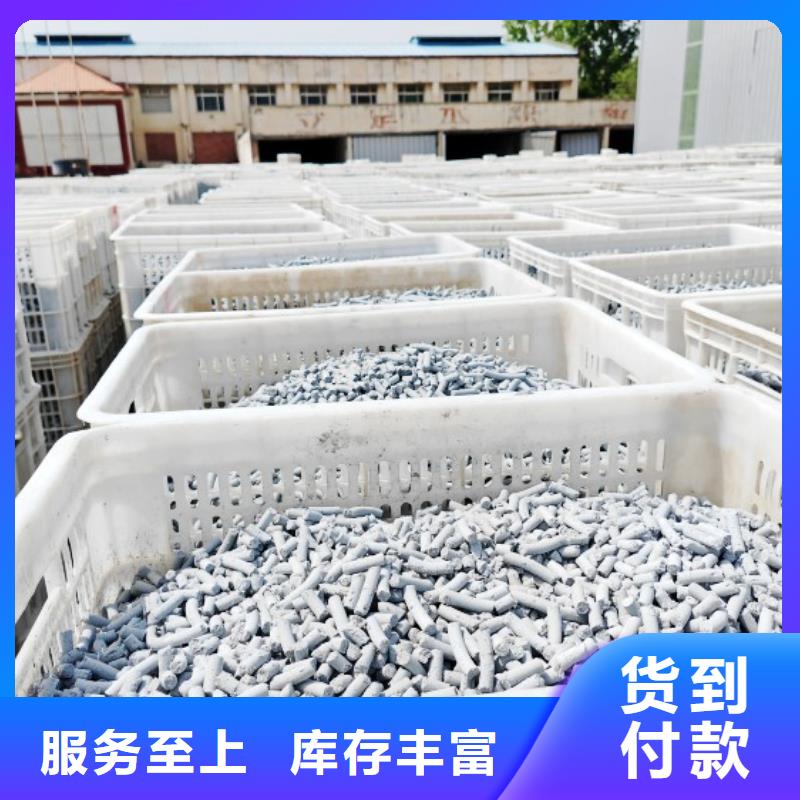  钙剂脱硫剂原料层层筛选