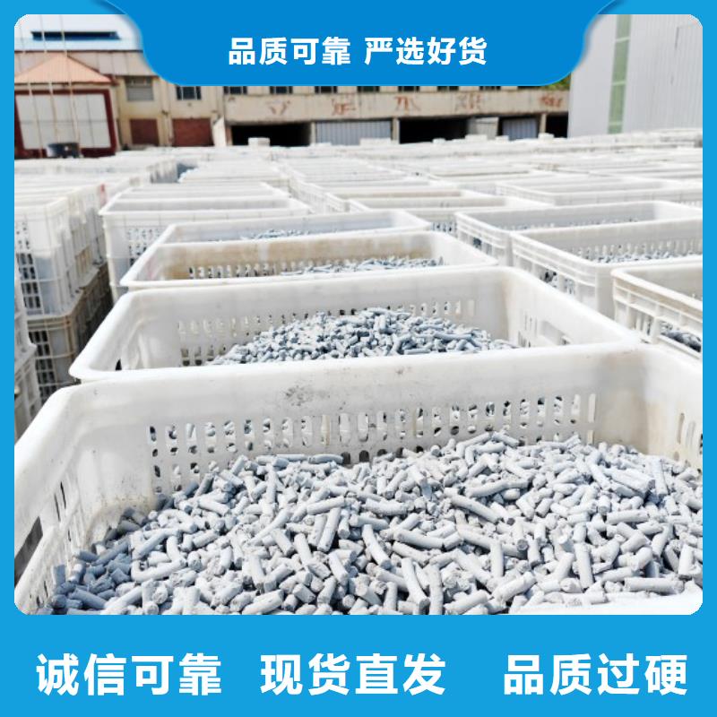  钙剂脱硫剂精工打造