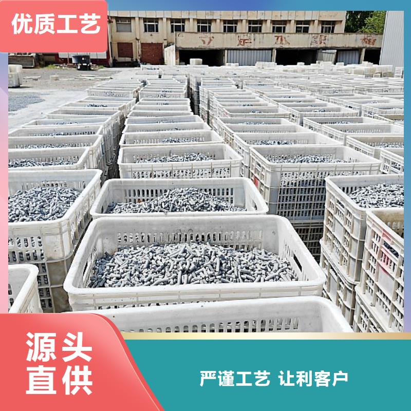钙剂脱硫剂源厂定制