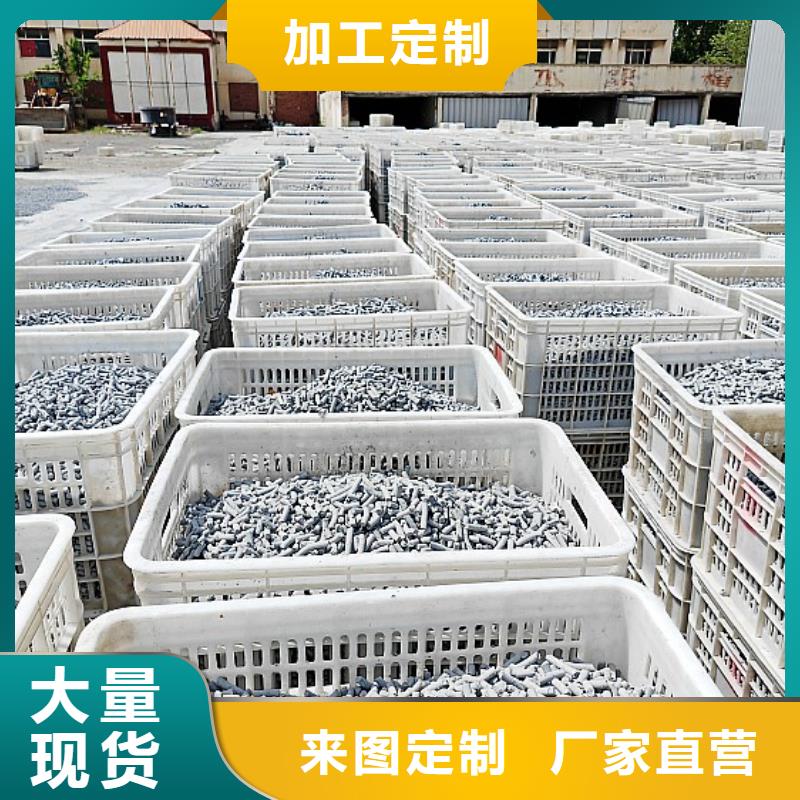  钙剂脱硫剂专心专注专业