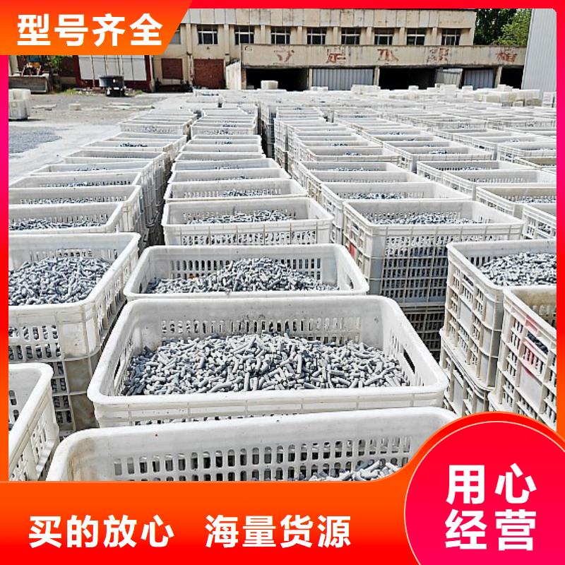 钙剂脱硫剂追求细节品质