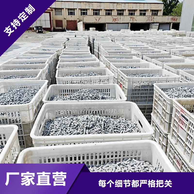  钙剂脱硫剂加工定制