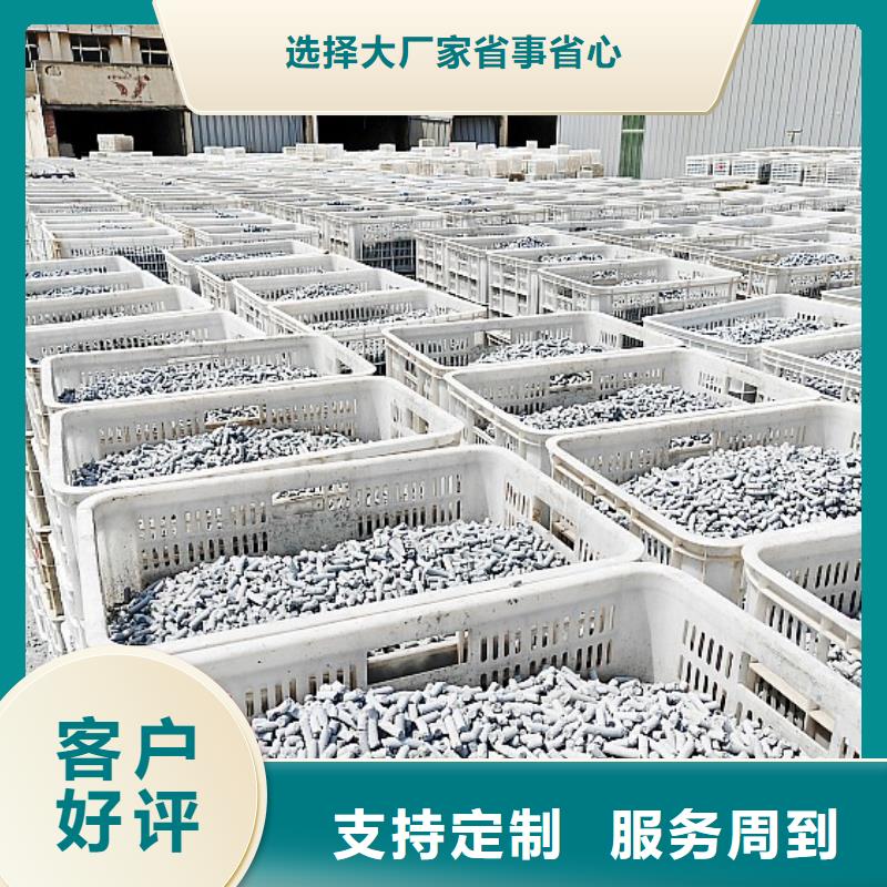  钙剂脱硫剂严格把关质量放心