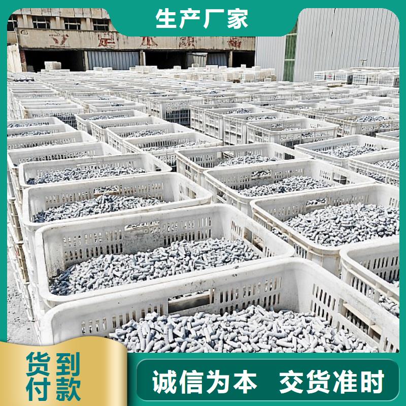  钙剂脱硫剂买的放心安兴用的舒心