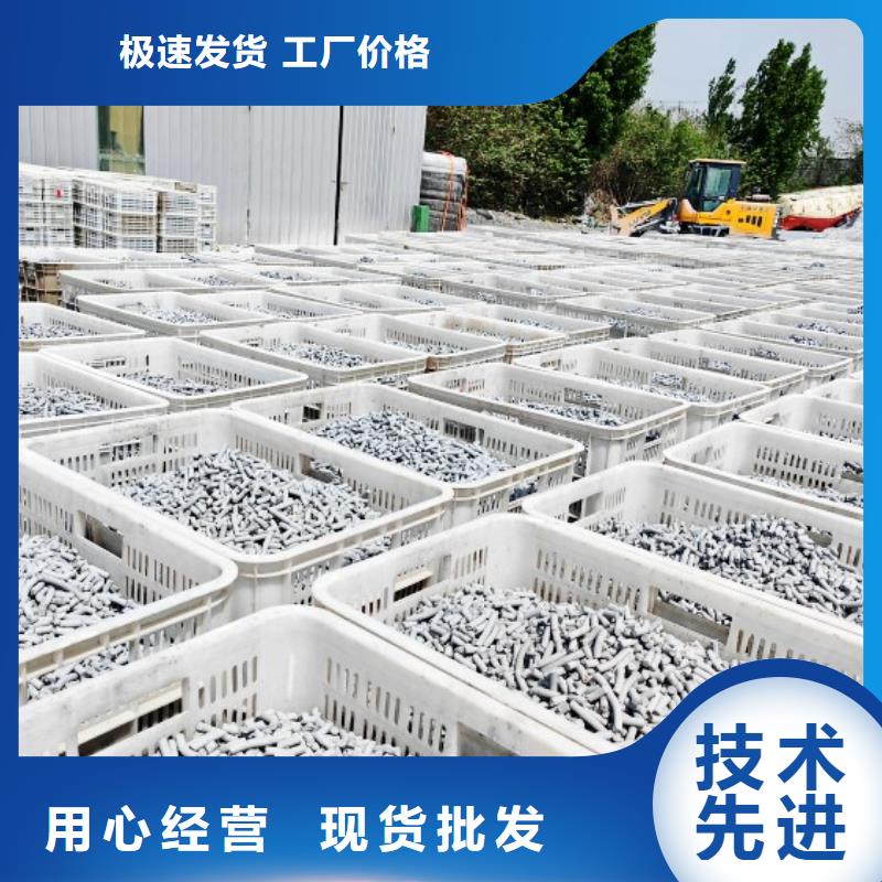 钙剂脱硫剂_消石灰销售认准大品牌厂家