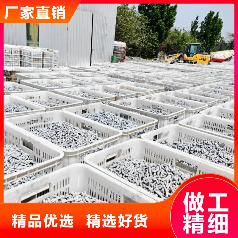  钙剂脱硫剂按需定做