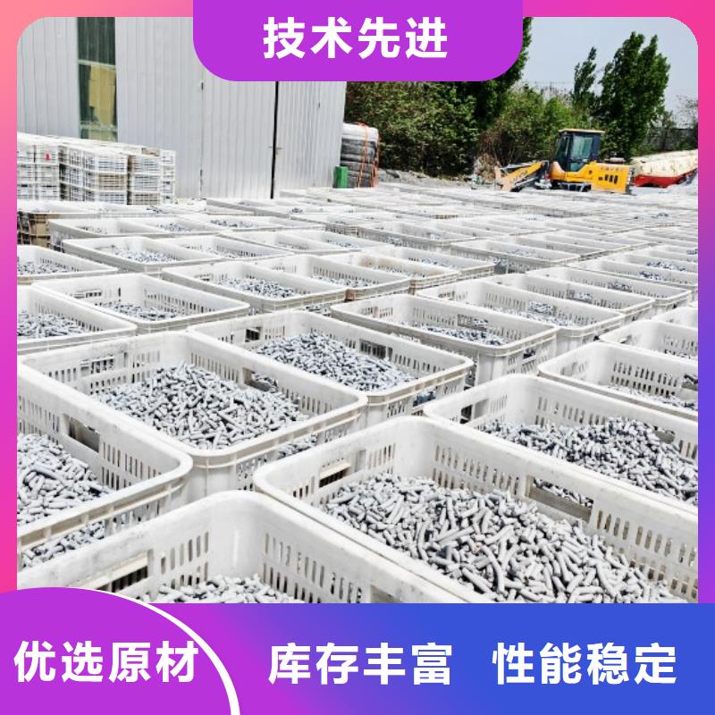 钙剂脱硫剂发货迅速