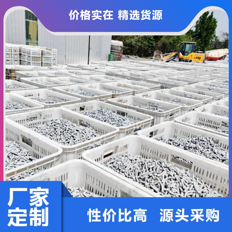  钙剂脱硫剂买的是放心