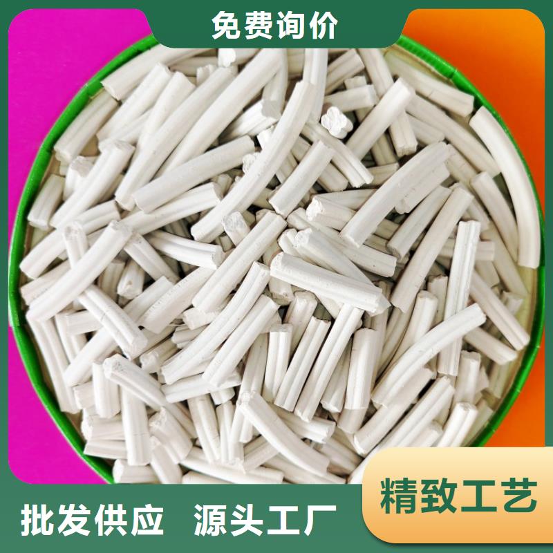 钙剂脱硫剂价格合理