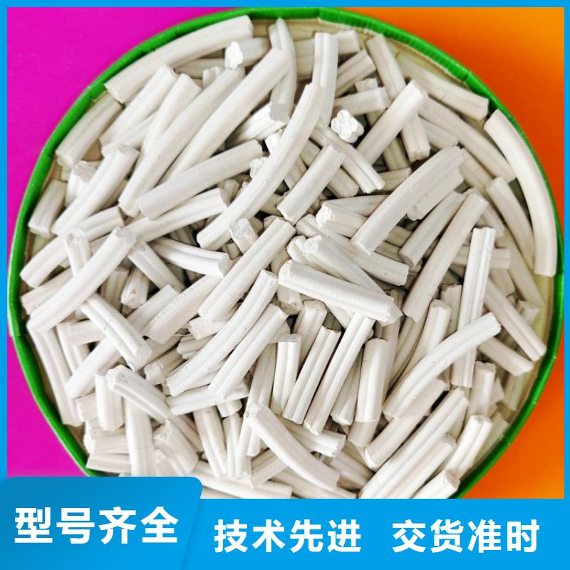 钙剂脱硫剂消石灰安心购