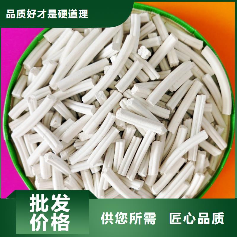 钙剂脱硫剂一致好评产品