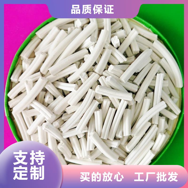 钙剂脱硫剂常年供应
