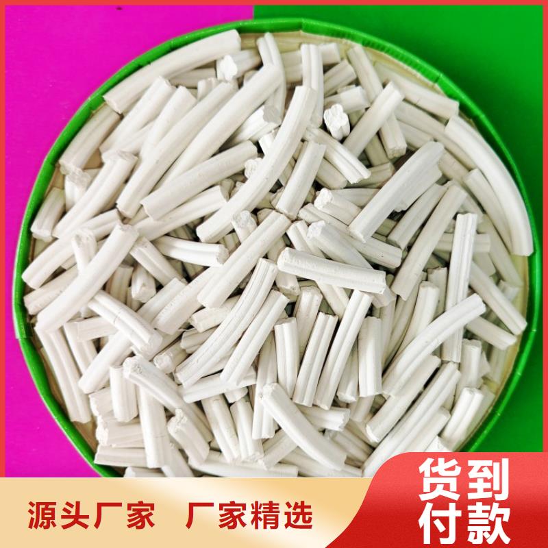 钙剂脱硫剂一站式采购