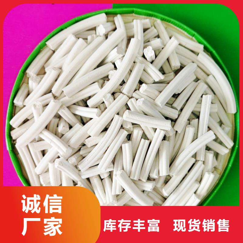钙剂脱硫剂热销产品