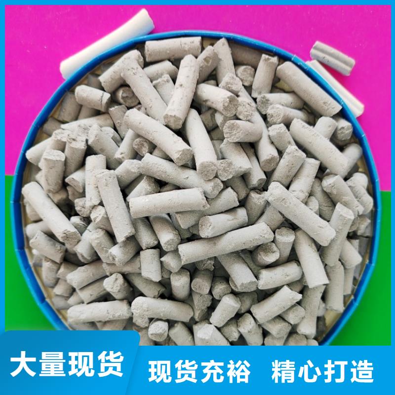 钙剂脱硫剂多种工艺