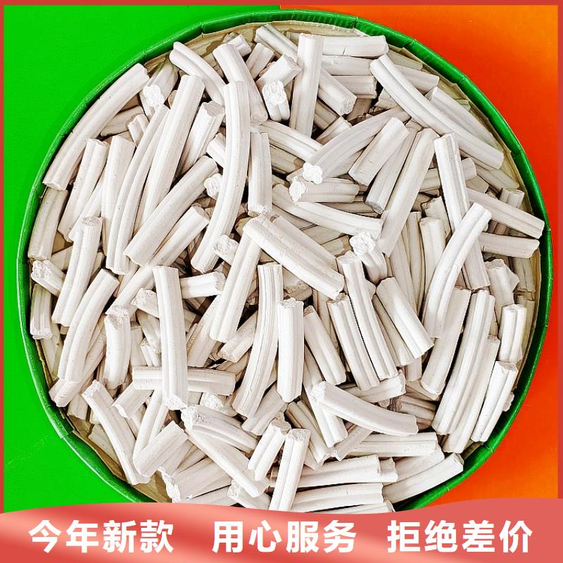 钙剂脱硫剂氧化钙的图文介绍