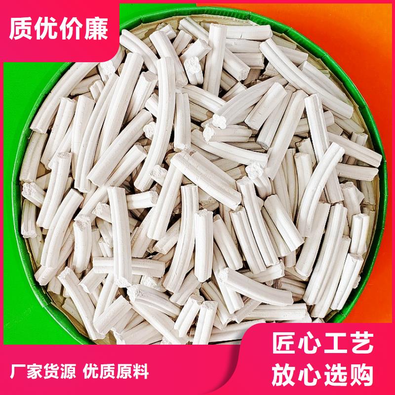  钙剂脱硫剂厂家