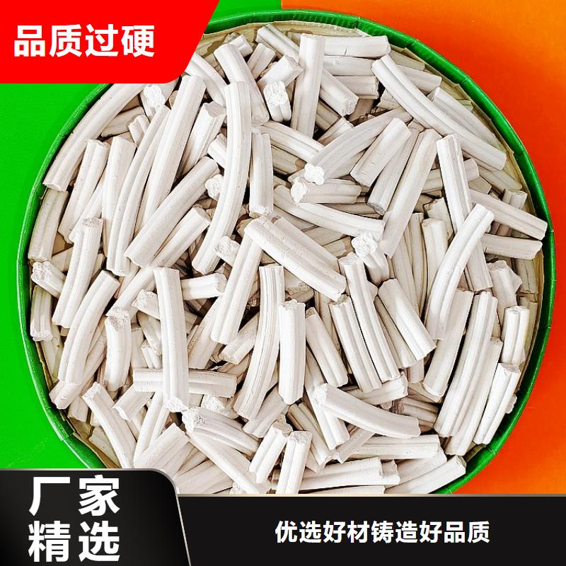 钙剂脱硫剂用心制作