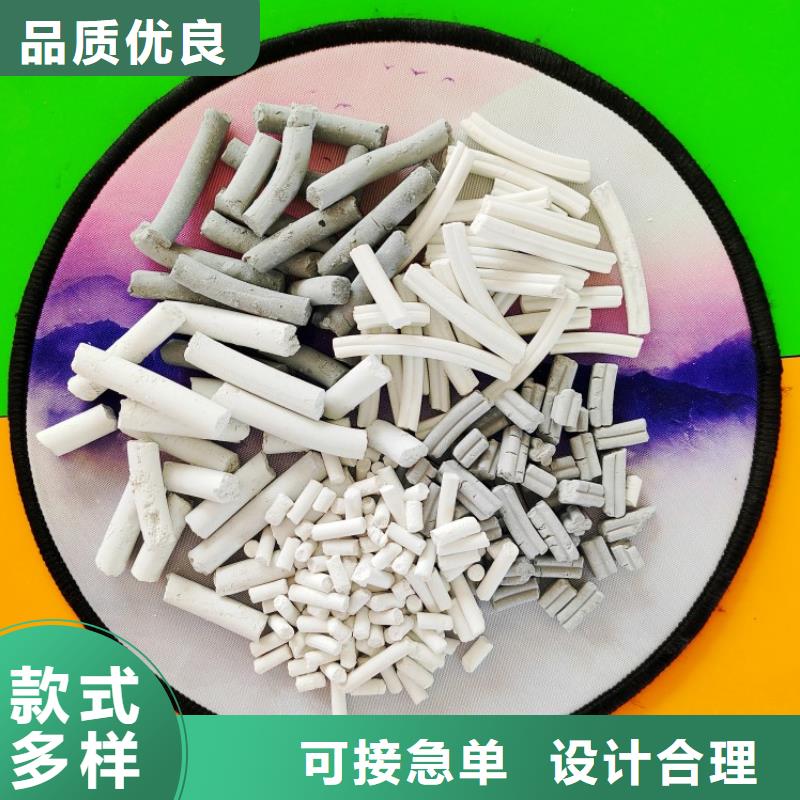 钙剂脱硫剂,白灰块氧化钙价格当地厂家值得信赖