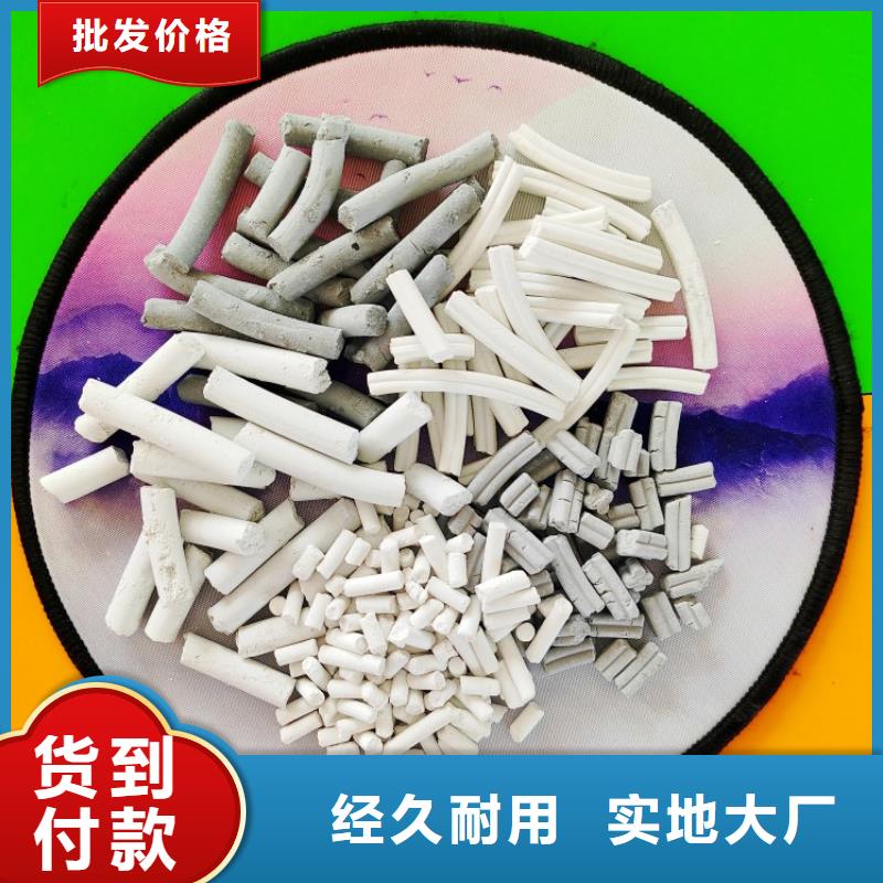 钙剂脱硫剂,氧化钙层层质检