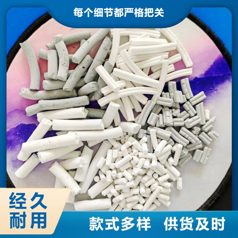 钙剂脱硫剂消石灰用的放心