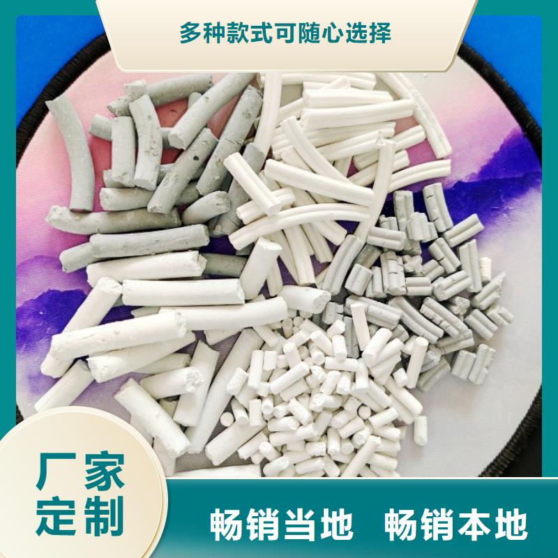 钙剂脱硫剂高品质诚信厂家